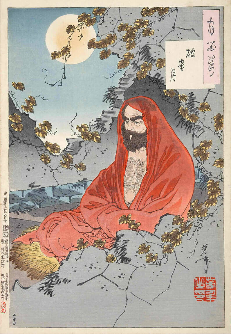 Bodhidharma Yoshitoshi