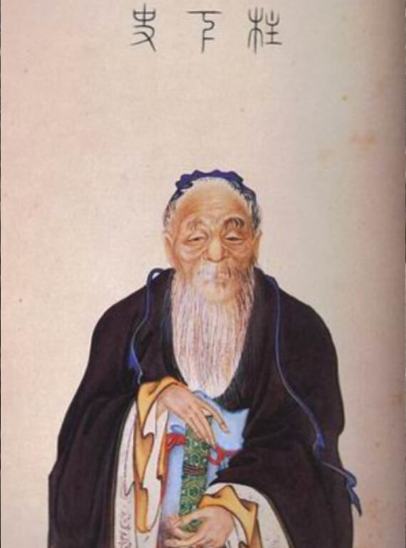 Lao Tzu