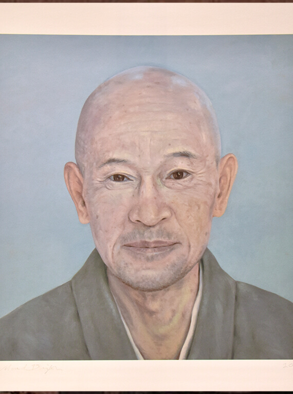 Shunryu Suzuki Roshi