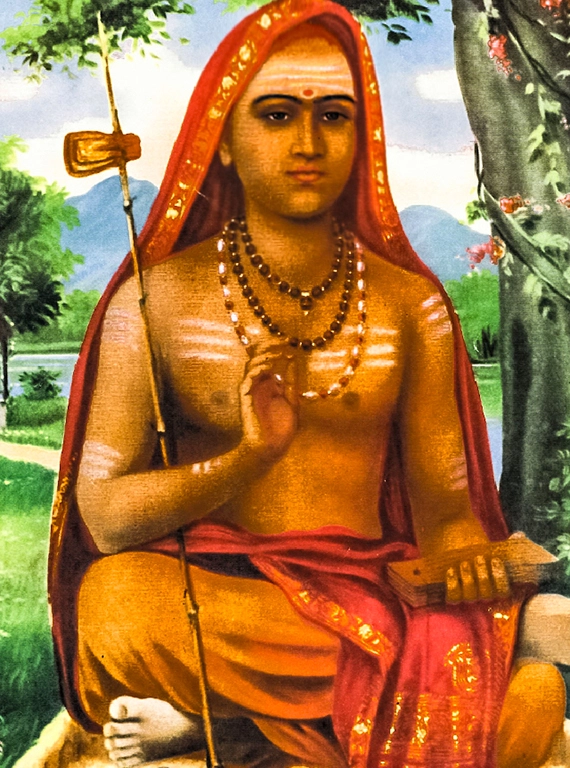 Adi Shankara